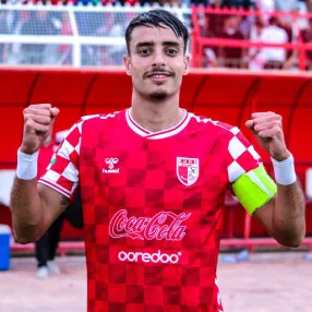 Maillot Officiel 1 Olympique Beja 25/26