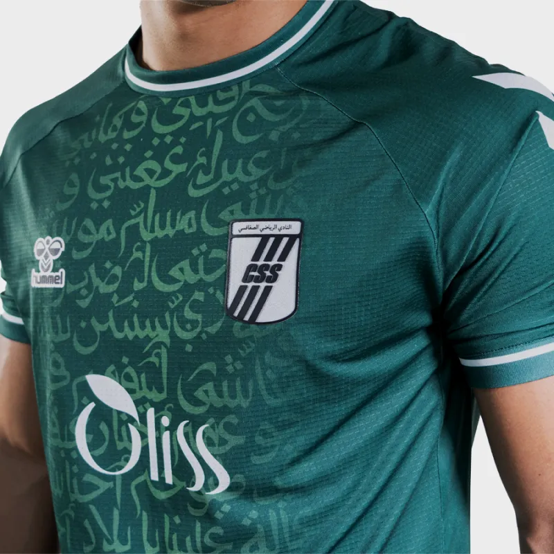 Maillot Officiel 3 Css 25/26 Third Jersey